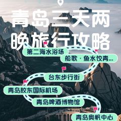 Lao zi hao pi chai yuan guo tie User Photo