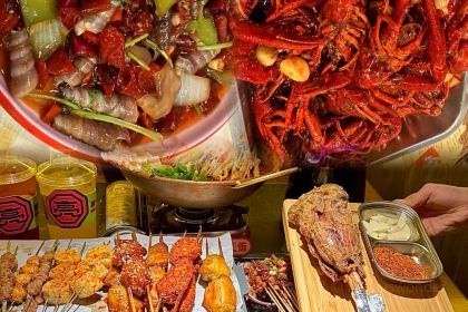 E ER DUI CHUAN TONG SHUAN LU DE DIAN