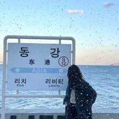 RICH&LIBERTY User Photo