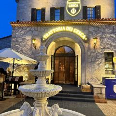 老四季(帅府店) User Photo