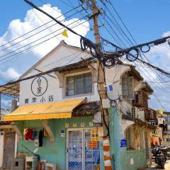 PURPLE MOUNTAIN GARDEN User Photo