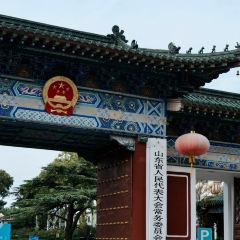 孙家糖油条 User Photo