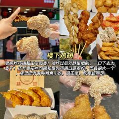 SANDAIREN User Photo