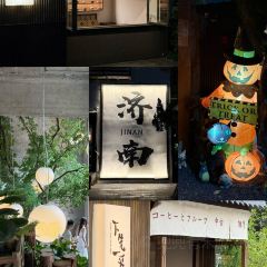 Lxiu Xiao Mang User Photo