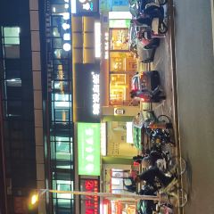小猎犬面包公司(烟台山店) User Photo