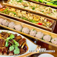 竹一味·竹筒饭 User Photo