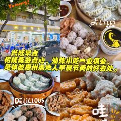 豆子甜品（麥地南路店）張用戶圖片