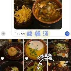 WEI DAO RESTAURANT User Photo