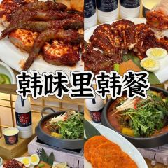 隐秘酒馆·延吉夜夜火爆的酒馆(延边大学店) User Photo