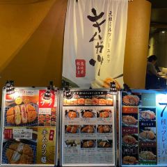 Kimukatsu User Photo