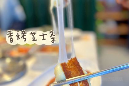 俊哥烤肉·东北烤肉(万达广场福州仓山浦上店)