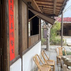 田小狗的饭店(宜春梅花村店) User Photo