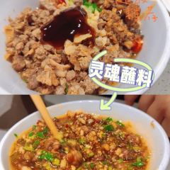 海底捞火锅(王府井店) User Photo