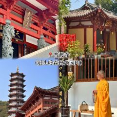 河内街 User Photo