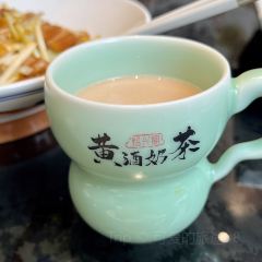 SHAOXING BANQUET User Photo