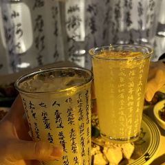 兮时·Yaki融合烧鸟酒馆 User Photo