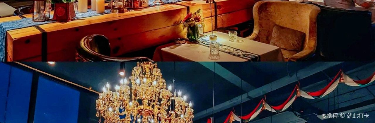 Cheer U·奇遇咖啡