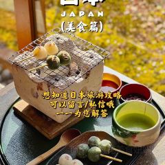 DoubleDoors User Photo