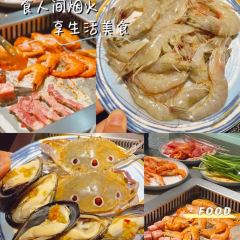 欧巴自助烤肉.海鲜.火锅(客都汇店) User Photo