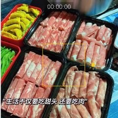 千斤串串(渭南义乌国际商贸城店) User Photo