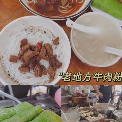 Buchuoyoujiangdoufu User Photo