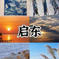 造咖啡(瑞德广场店) User Photo