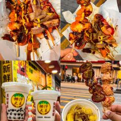 THE MATCHA TOKYO （Tsim Sha Tsui K11 Art Mall） 여행 사진
