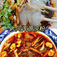 喜晋道面馆(凯德世家店) User Photo