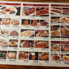 疆域八十七号烤包子 User Photo