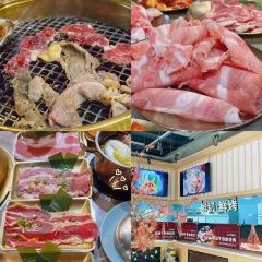 滋滋牛自助烤肉(东百中心店) User Photo