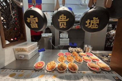 麦当劳(南后街店)