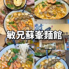 東山島打卡果汁冰公司張用戶圖片