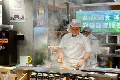 YU ZHOU SHI SAN WAN JIAN AN DA DAO DIAN