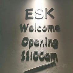 ESK宜斯·寰宇料理西餐吧(东二环泰禾广场店) User Photo