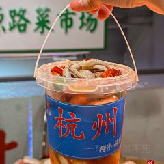 XIE LAO BAN de HAI XIAN User Photo