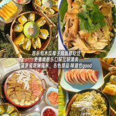 老窄巷糟粕醋火锅·后安粉(神州半岛店) User Photo