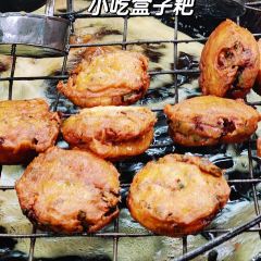 Zhouhongyayangroufen (fukang) 여행 사진
