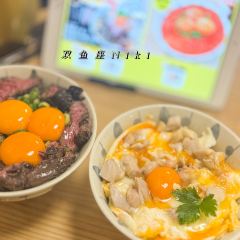 鳥と卵の専門店 鳥玉 中城店 User Photo