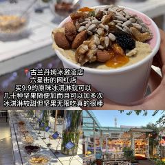 百疆汇麻辣粉总店 User Photo