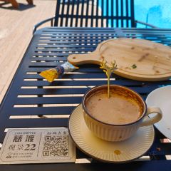 CIDU COFFEE 여행 사진