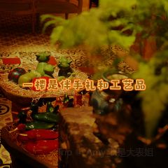 Le Corto Restaurant User Photo