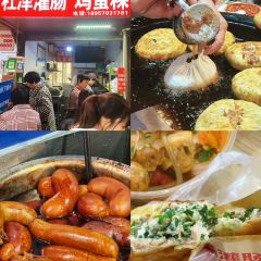 朱记冷饮·水晶糕女孩(马站底店) 여행 사진