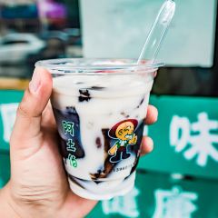 阿土伯烧仙草(石码店) User Photo