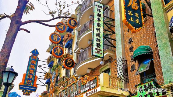 Wudu Qiao Street