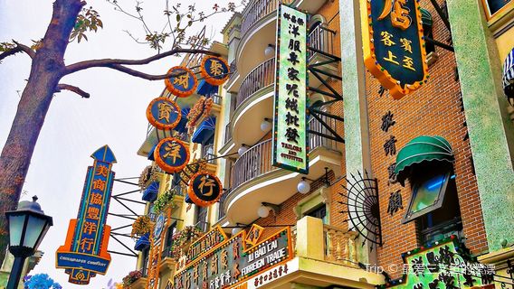 Wudu Qiao Street