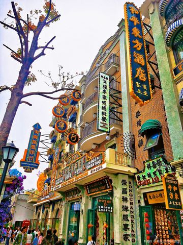 Wudu Qiao Street