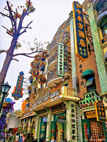 Wudu Qiao Street