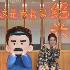 绘璟轩·浅巷仄澈(仓桥直街店) User Photo