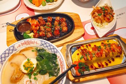 花漫裡(永嘉天地店)