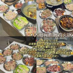 友谊大酒楼(汕尾大道店) 여행 사진